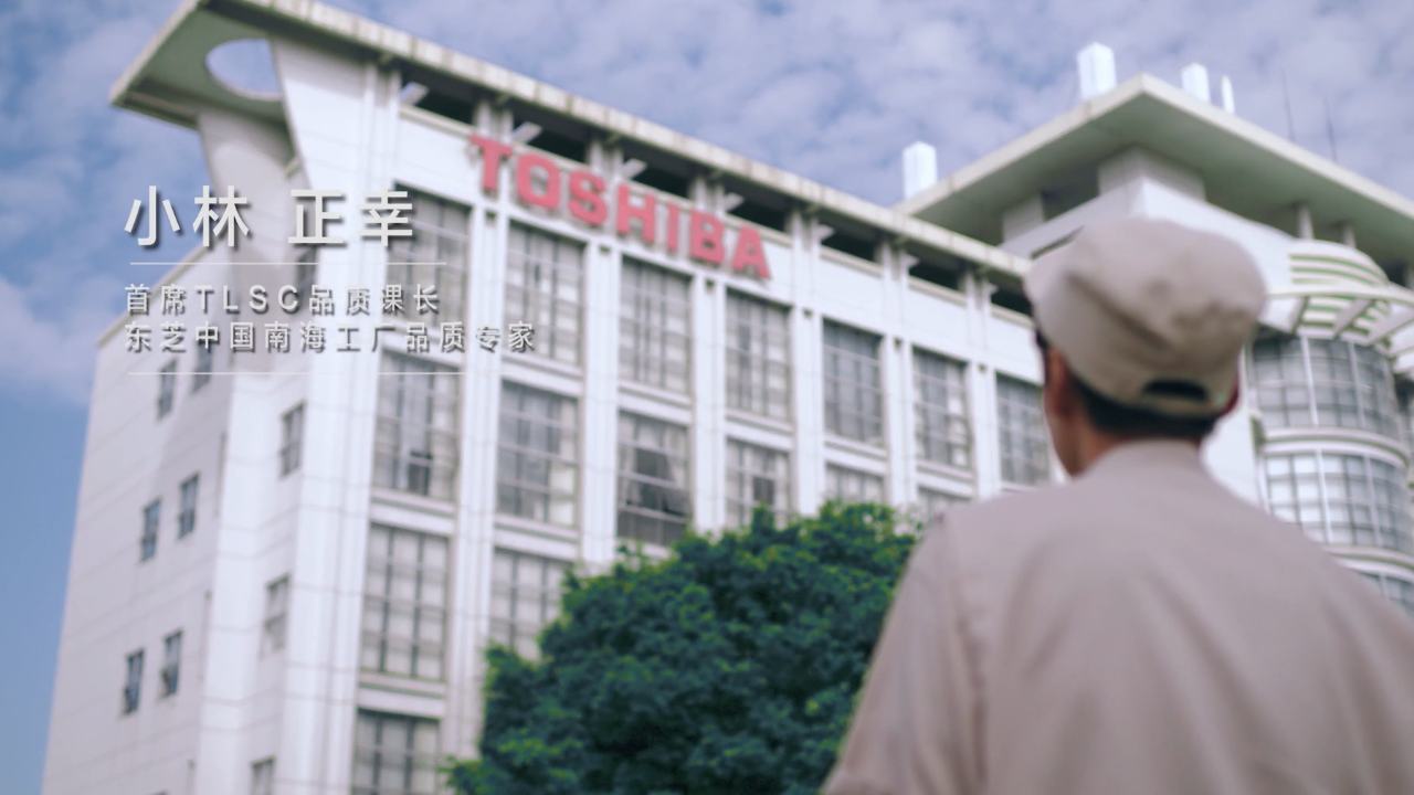 《东芝冰洗发布》