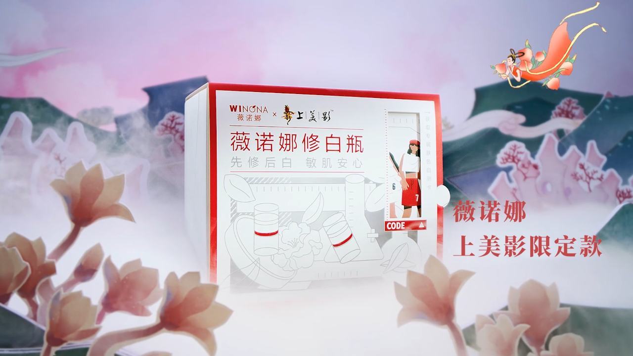 《上美影礼盒七仙女》
